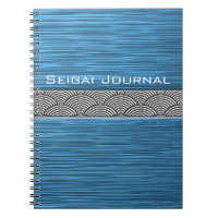 seigai turquoise