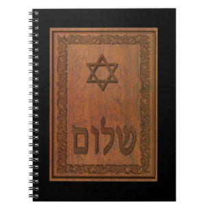 Carnet Shalom en bois découpé