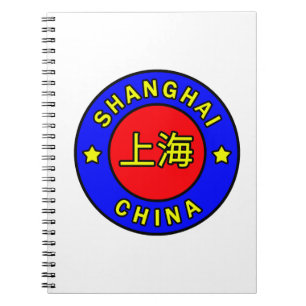 Carnet Shanghai Chine