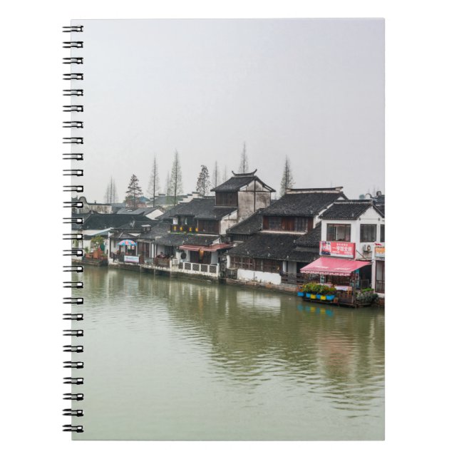 Carnet Shanghai, Chine, 30 mars 2017, Bui historique en b (Devant)
