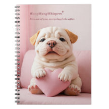 Shar Pei chiot – Douce étreinte par WangWang