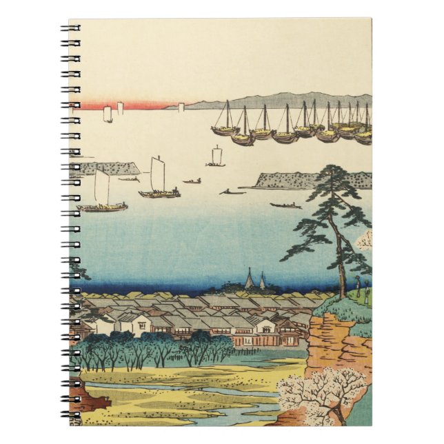 Carnet Shinagawa, Japon : impression Vintage de blocs de  (Devant)