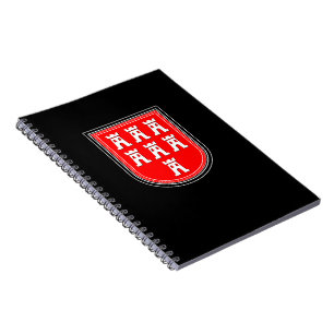 Carnet Signe de Saxe