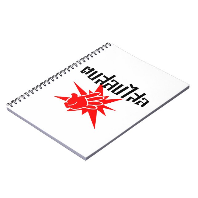 Carnet Slap You Silly › Dop Salop Salai in Thai Script ♥ (Côté gauche)