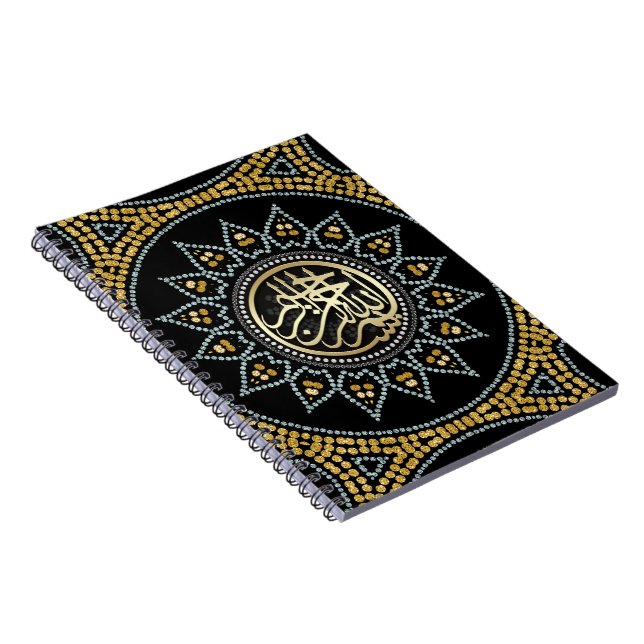 Carnet Sunflower Bismillah Arabe Calligraphie (Côté Droit)