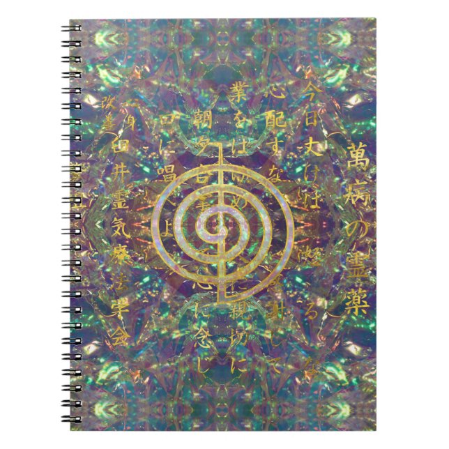 Carnet Symbole de Choku Rei d'or et préceptes de Reiki (Devant)
