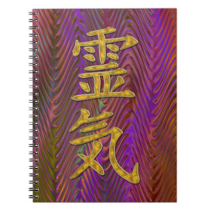 Carnet SYMBOLE REIKI or + vagues de verre