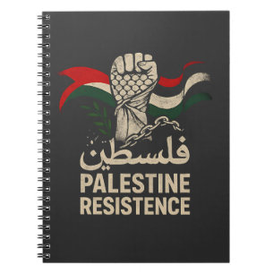 Carnet T-shirt de résistance palestinienne