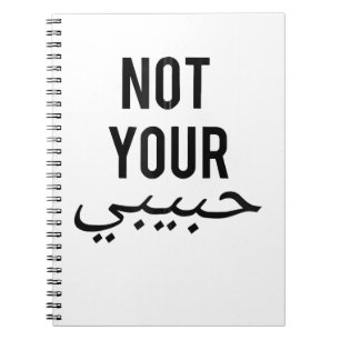 Carnet T-shirt Feminism Femme Manifestation Pas Ton Habib