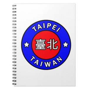 Carnet Taipei Taïwan