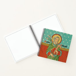 Carnet Torse supérieur de Saint-Joseph (Détail; VVP 09)