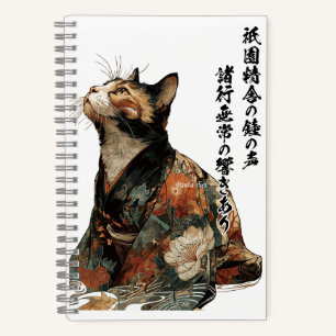 Carnet "Tout change" Chat japonais en kimono Art 