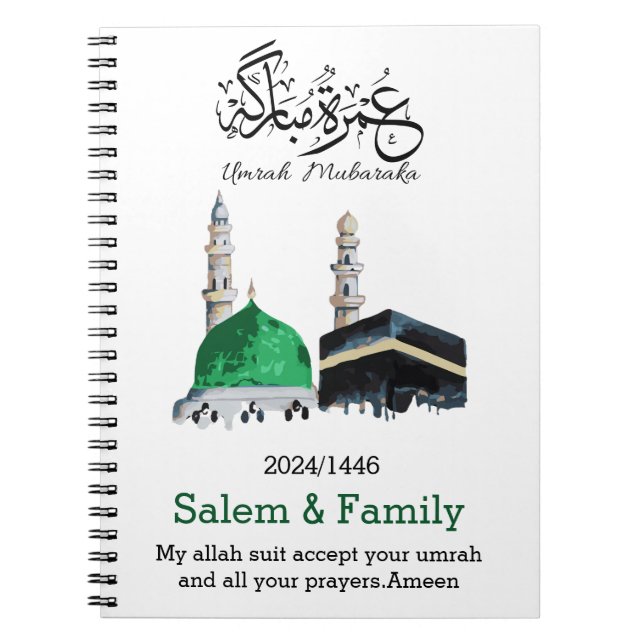 Carnet umrah mubaraka, disponible pour la demande d'eau (Devant)