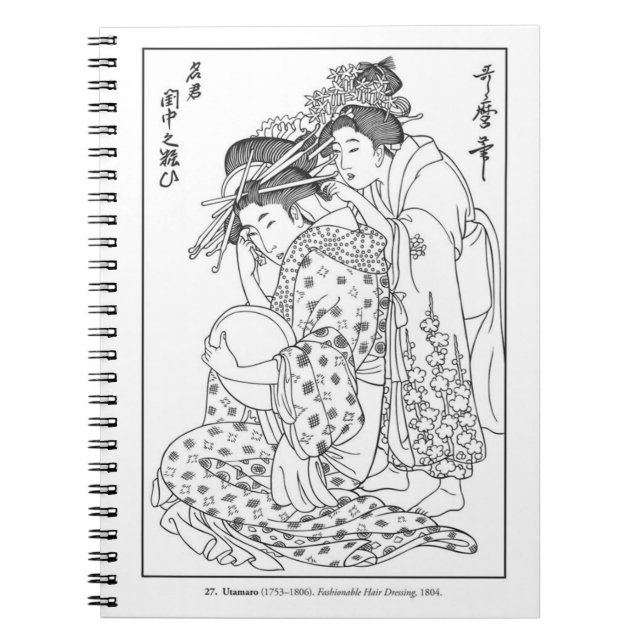 Carnet Utamaro Célèbre Cheveux habiller Geisha Notebook (Devant)