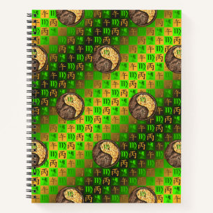Carnet Vierge & Cheval de Feu