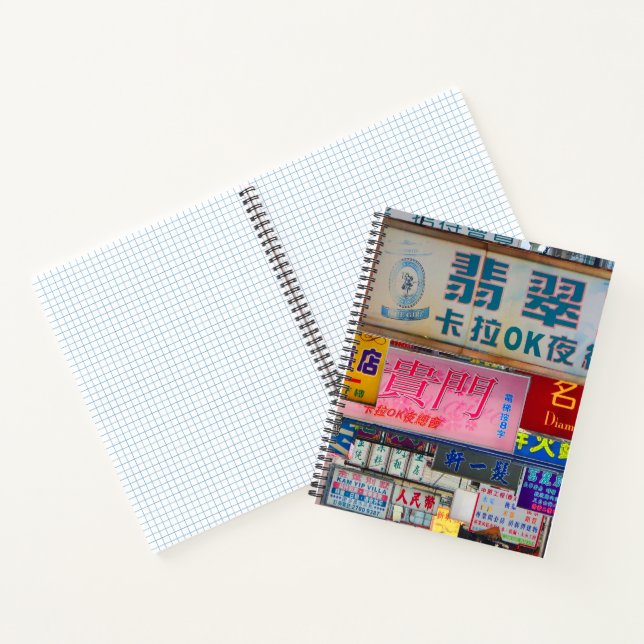 Carnet Ville des signes (Intérieur)