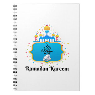Carnet Vœux de Ramadan en calligraphie arabe élégante