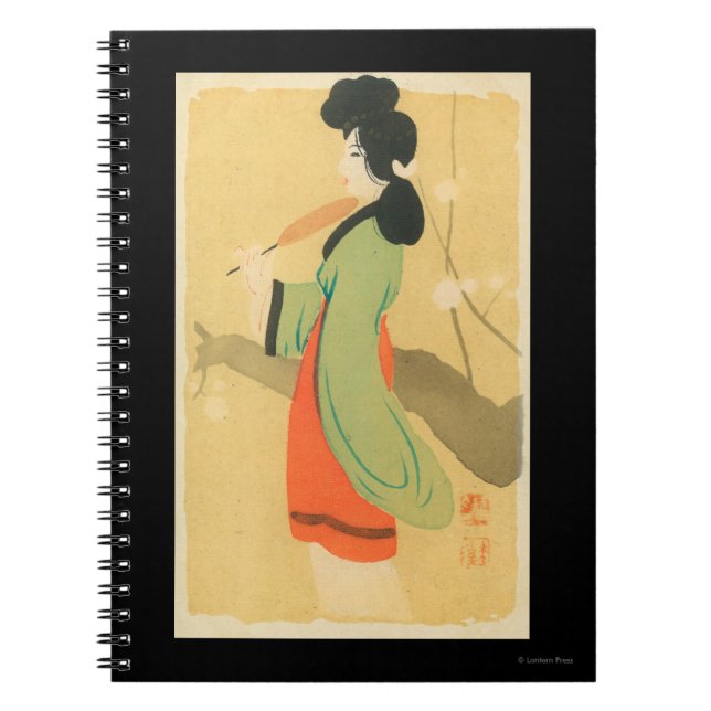 Carnet Vue d'une Japonaise à ParisParis, France (Devant)