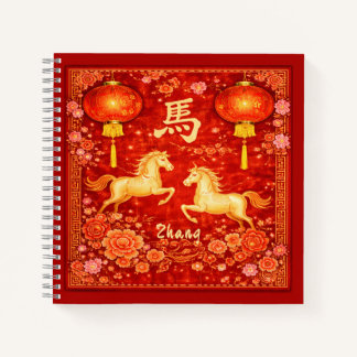 Carnet Year of the Horse Chinese Red and Gold