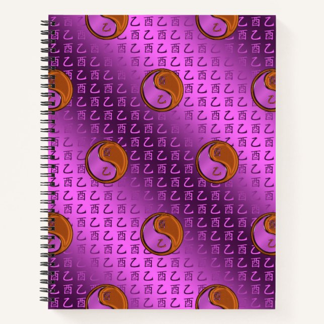 Carnet Year of the Wood Rooster (Devant)