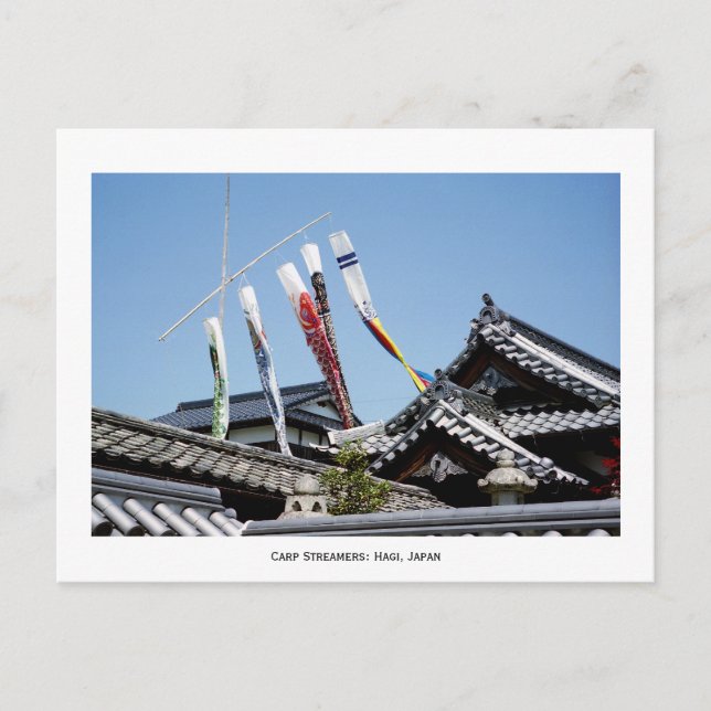 Carp Streamers: Hagi, Japan Postkarte (Vorderseite)