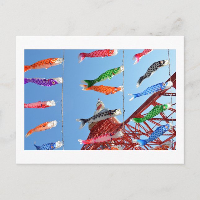 Carp Streamers (Koinobori) à la carte postale de l (Devant)