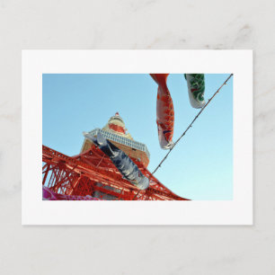 Carp Streamers (Koinobori) à la carte postale de l