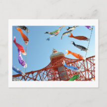 Carp Streamers (Koinobori) auf der Tokyo Tower Pos