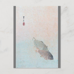 Carp, Watanabe Seitei Postkarte