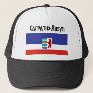 Carpatho Rusyn Baseball-Mütze Truckerkappe