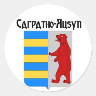 Carpatho Rusyn Wappen-Aufkleber Runder Aufkleber