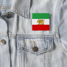 IRAN Lion et Soleil Iran Drapeau Épinglette Badge