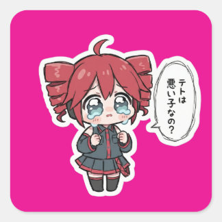 Carré Cute Crying Chibi Teto Sticker