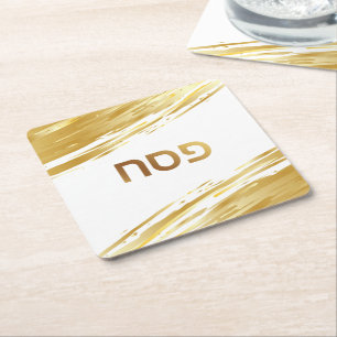 Carré Dessous de verre Pesach Seder Gold Swash Pesach
