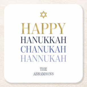 Carré Joyeux Hanoukka Chanukah Dessous de verre de papie