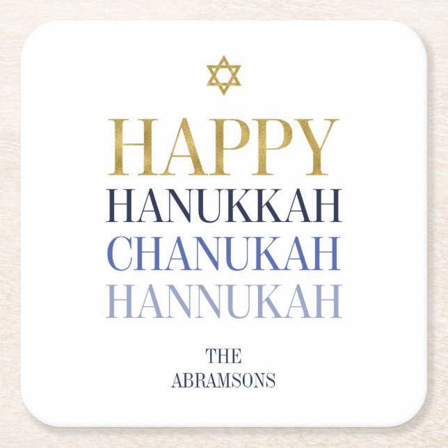 Carré Joyeux Hanoukka Chanukah Dessous de verre de papie (Devant)