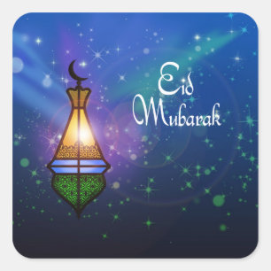 Carré Lanterne magique du Ramadan - Sticker de salutatio