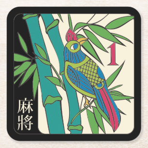 Carré Mah Jongg Tiles Dessous de verre d'oiseaux