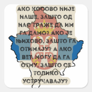 Carré sticker Kosovo Je Srbija