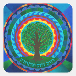 Carré Sticker Mandala