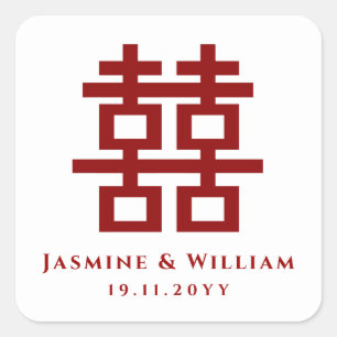 Carré Sticker Mariage chinois simple à double bonheur