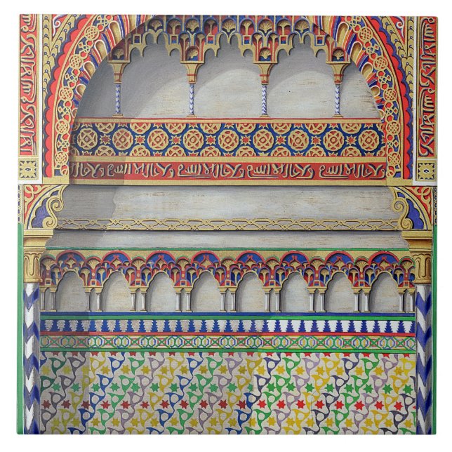 Carreau Altitude d'une alcôve dans Pateo del Agua, Alha (Devant)