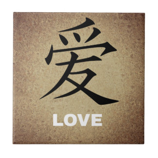 Carreau Amour chinois