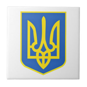 Carreau Armoiries De L'Ukraine Forte - La Liberté L'Empor