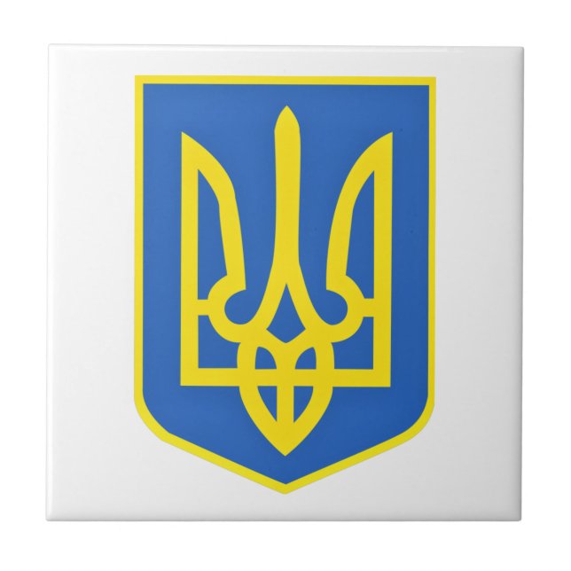 Carreau Armoiries De L'Ukraine Forte - La Liberté L'Emport (Devant)