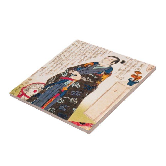 Carreau Art samouraï japonais oriental classique frais (Côté)
