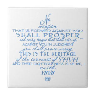 Carreau Aucune étoile de David d'arme