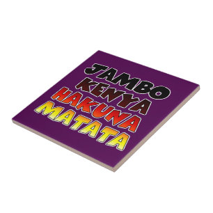Carreau Beau Jambo Kenya Hakuna Matata Beau Art