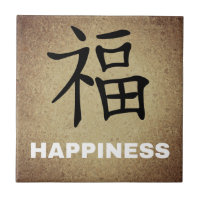 Bonheur chinois