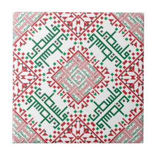 Carreau Broderie de Palestine motif tatreez 